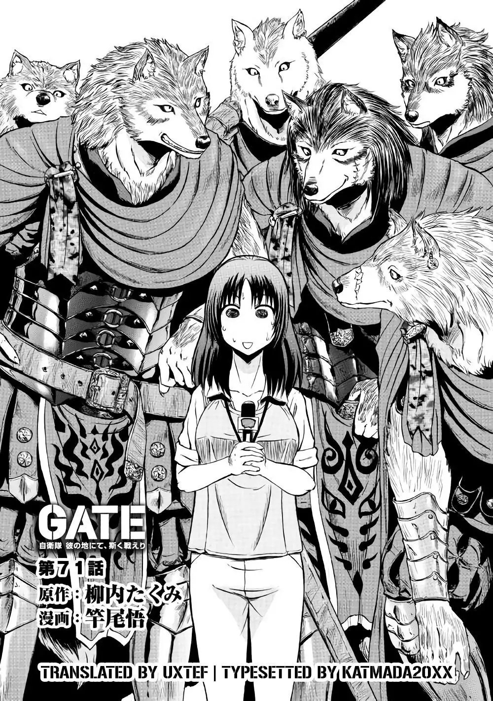 Gate - Jietai Kare No Chi Nite, Kaku Tatakeri Nettruyen ZZZ Chương 71 Page 5
