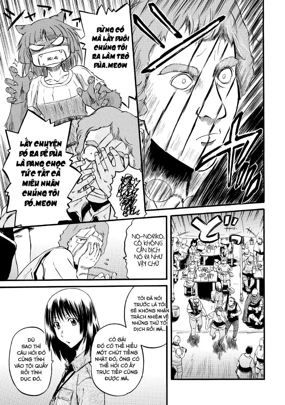Gate - Jietai Kare No Chi Nite, Kaku Tatakeri Nettruyen ZZZ Chương 71 Page 13