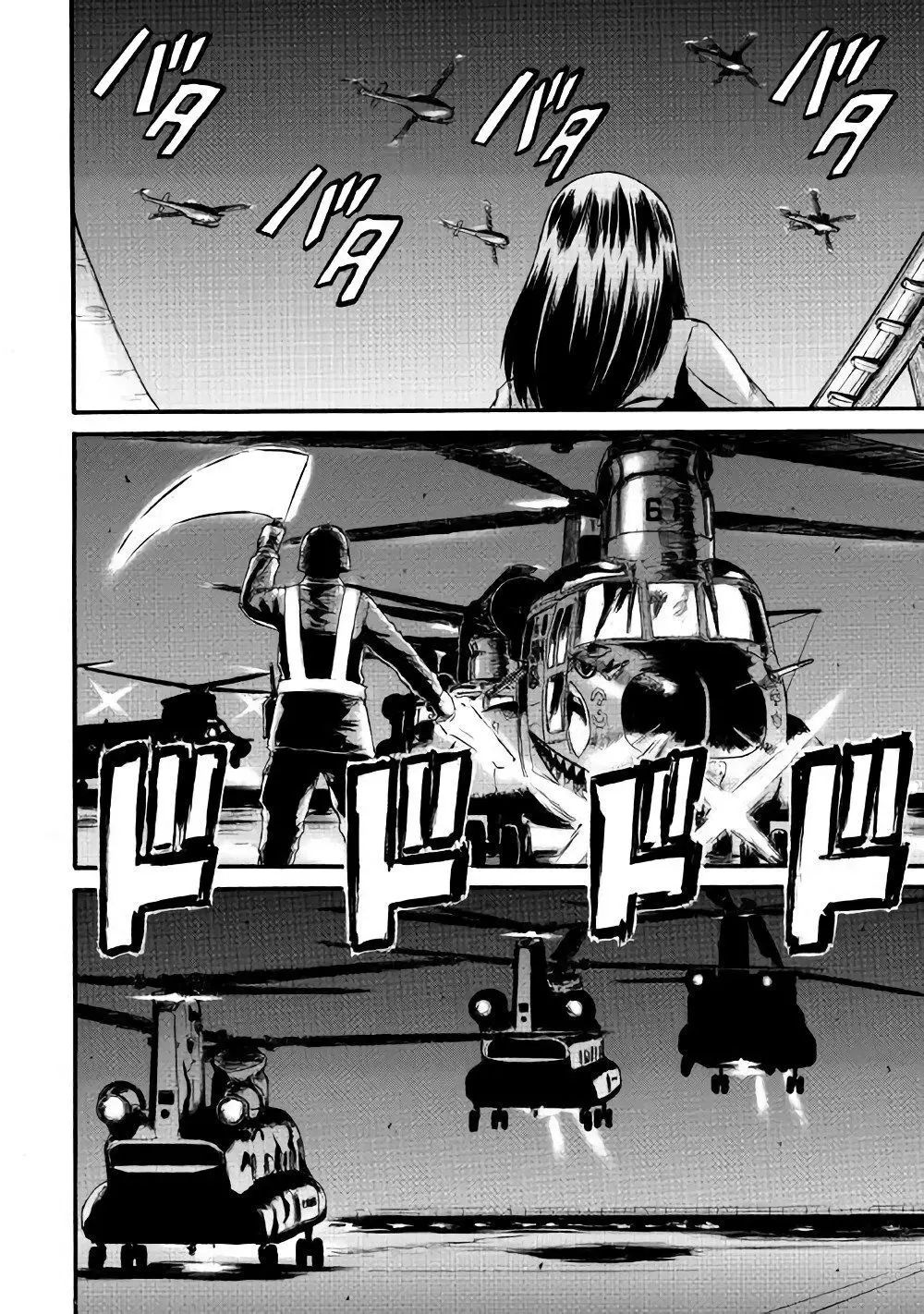 Gate - Jietai Kare No Chi Nite, Kaku Tatakeri Nettruyen ZZZ Chương 71 Page 14