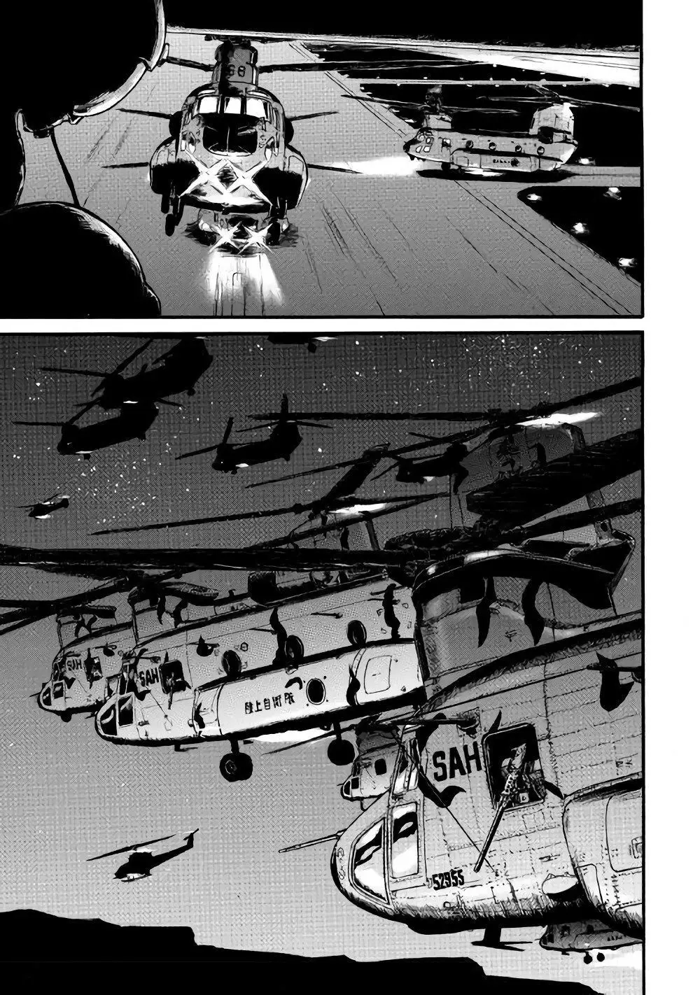 Gate - Jietai Kare No Chi Nite, Kaku Tatakeri Nettruyen ZZZ Chương 71 Page 15