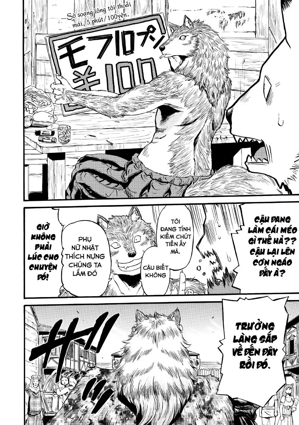 Gate - Jietai Kare No Chi Nite, Kaku Tatakeri Nettruyen ZZZ Chương 69.5 Page 8