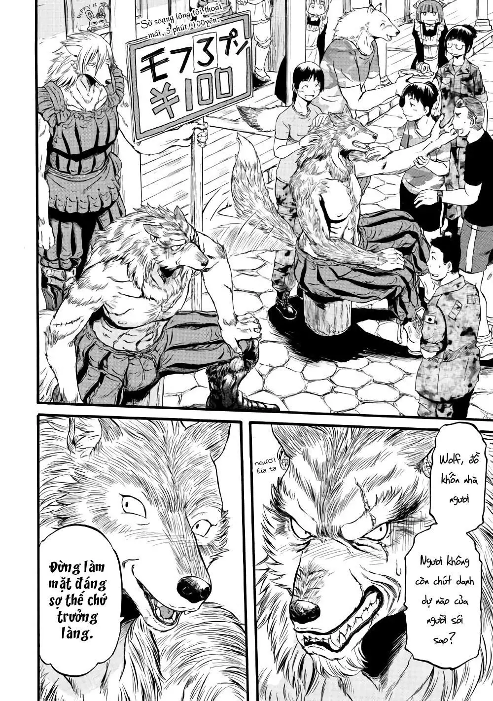Gate - Jietai Kare No Chi Nite, Kaku Tatakeri Nettruyen ZZZ Chương 69.5 Page 14