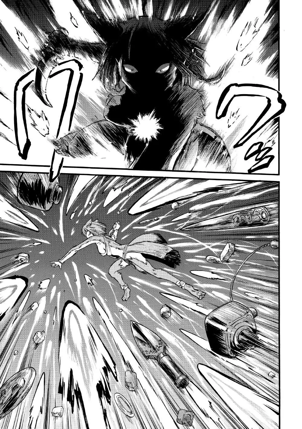 Gate - Jietai Kare No Chi Nite, Kaku Tatakeri Nettruyen ZZZ Chương 69 Page 7