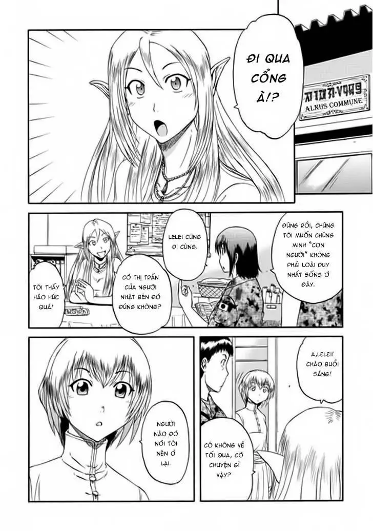 Gate - Jietai Kare No Chi Nite, Kaku Tatakeri Nettruyen ZZZ Chương 16 Page 14