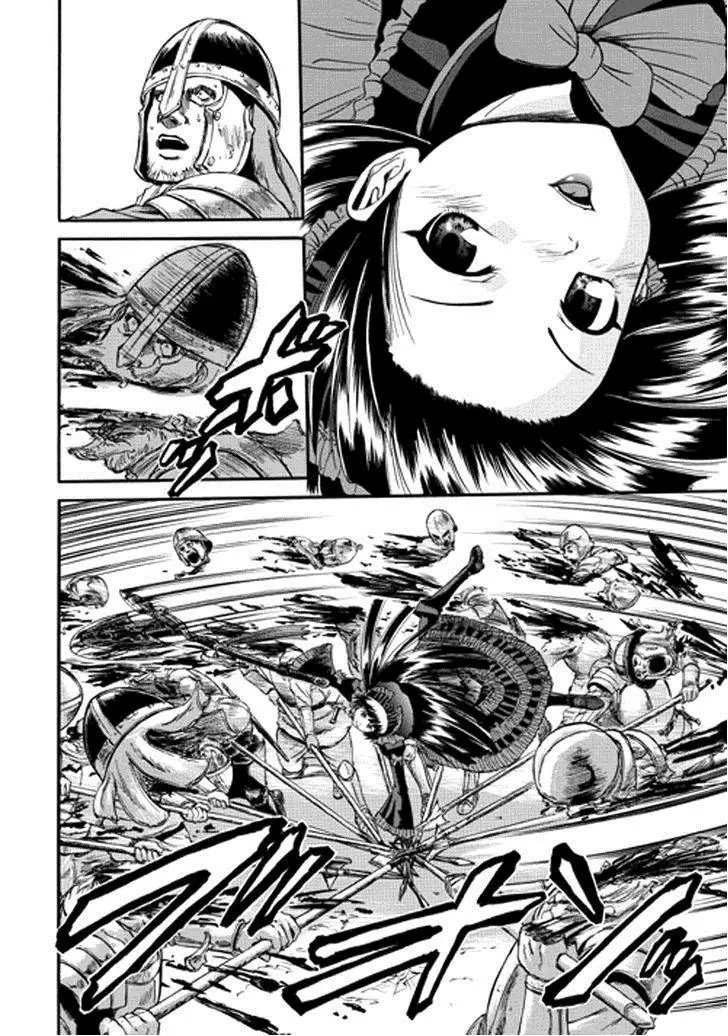 Gate - Jietai Kare No Chi Nite, Kaku Tatakeri Nettruyen ZZZ Chương 12 Page 22