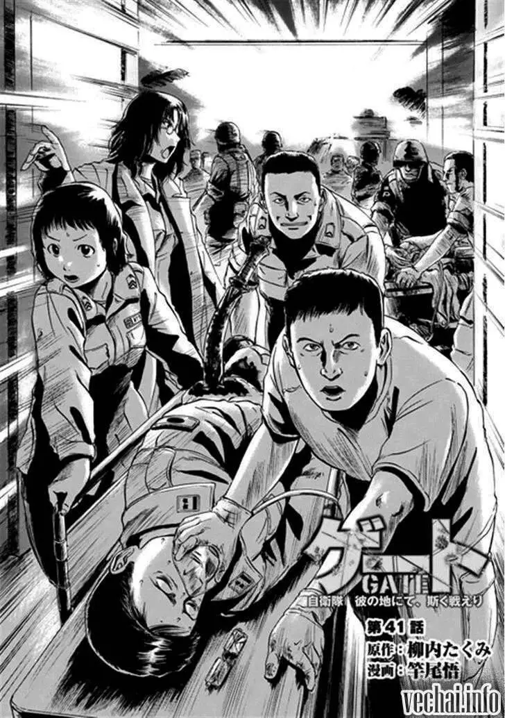 Gate - Jietai Kare No Chi Nite, Kaku Tatakeri Nettruyen ZZZ Chương 41 Page 2