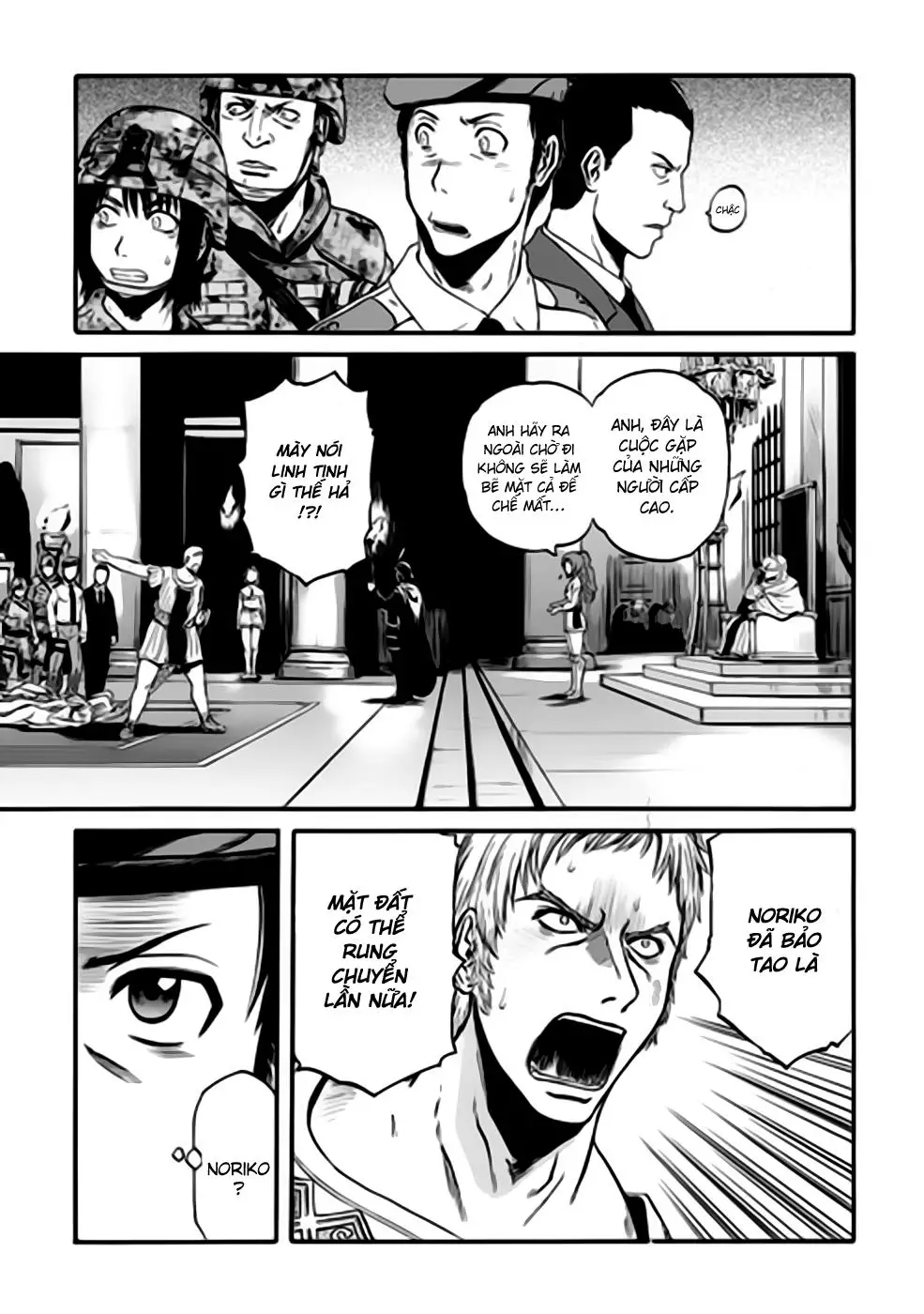 Gate - Jietai Kare No Chi Nite, Kaku Tatakeri Nettruyen ZZZ Chương 33 Page 25
