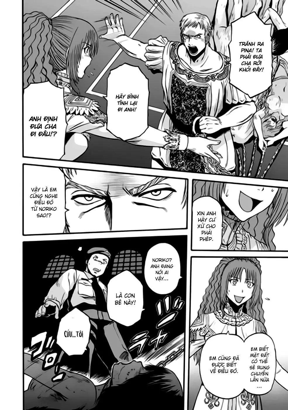 Gate - Jietai Kare No Chi Nite, Kaku Tatakeri Nettruyen ZZZ Chương 33 Page 26