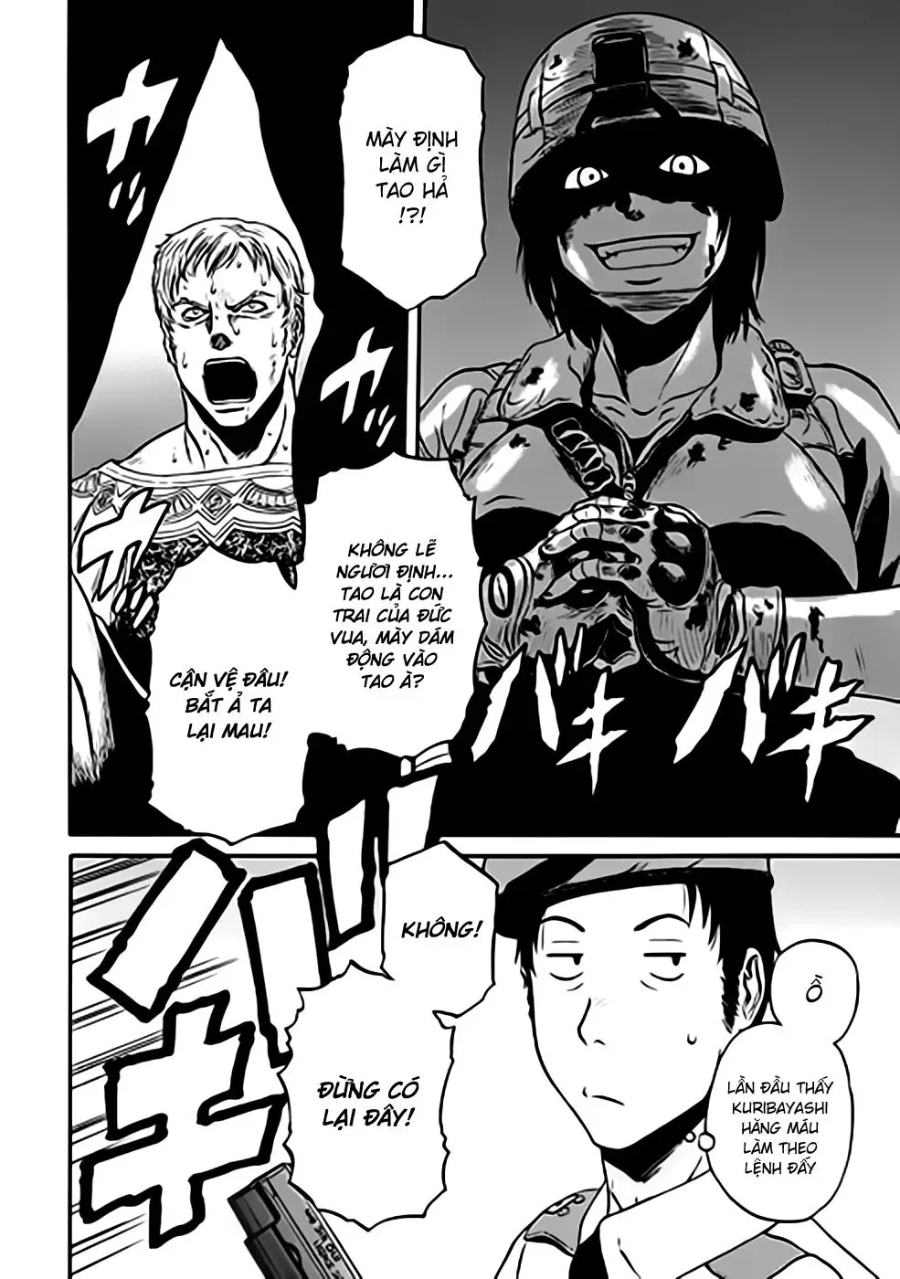 Gate - Jietai Kare No Chi Nite, Kaku Tatakeri Nettruyen ZZZ Chương 35 Page 2