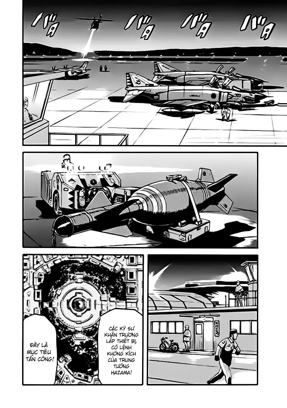 Gate - Jietai Kare No Chi Nite, Kaku Tatakeri Nettruyen ZZZ Chương 35 Page 26
