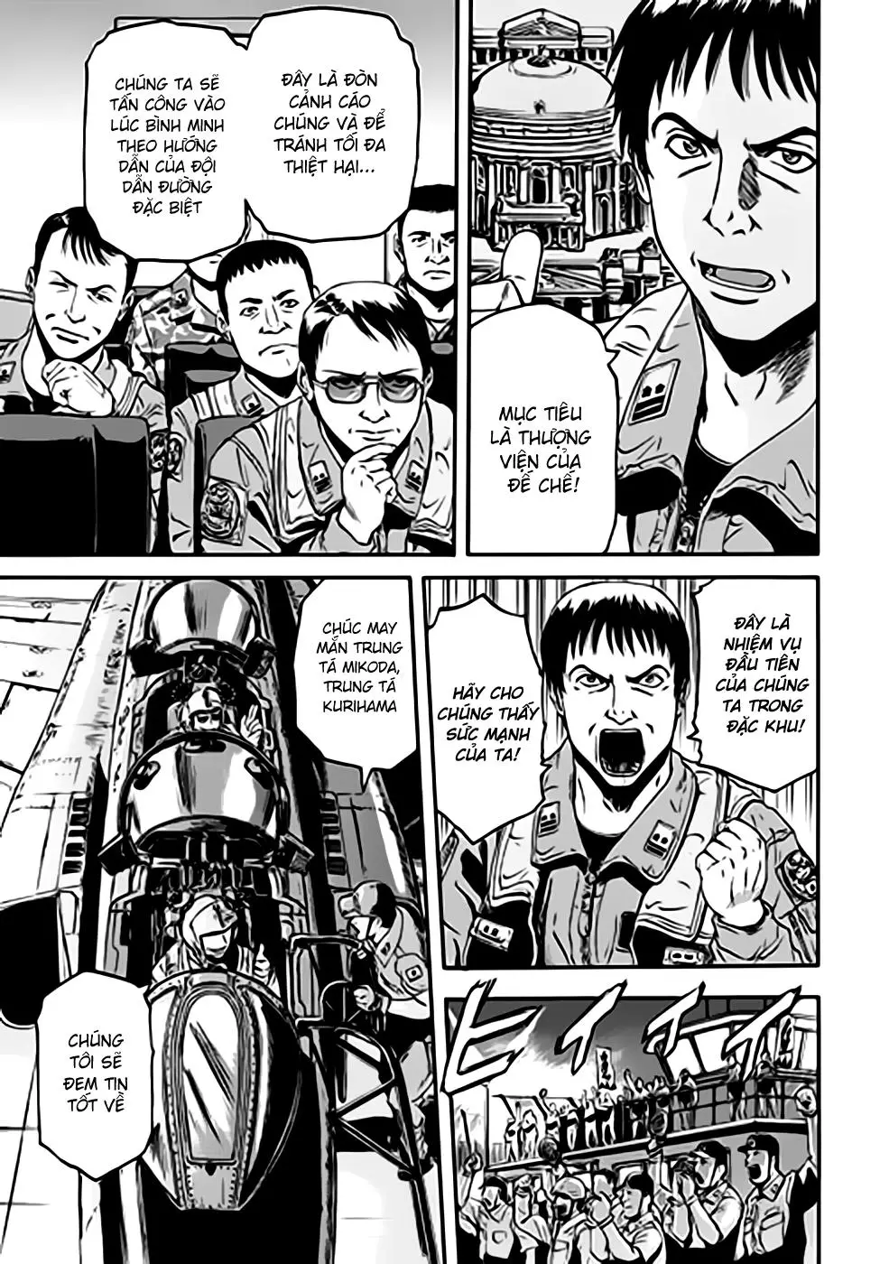 Gate - Jietai Kare No Chi Nite, Kaku Tatakeri Nettruyen ZZZ Chương 35 Page 27