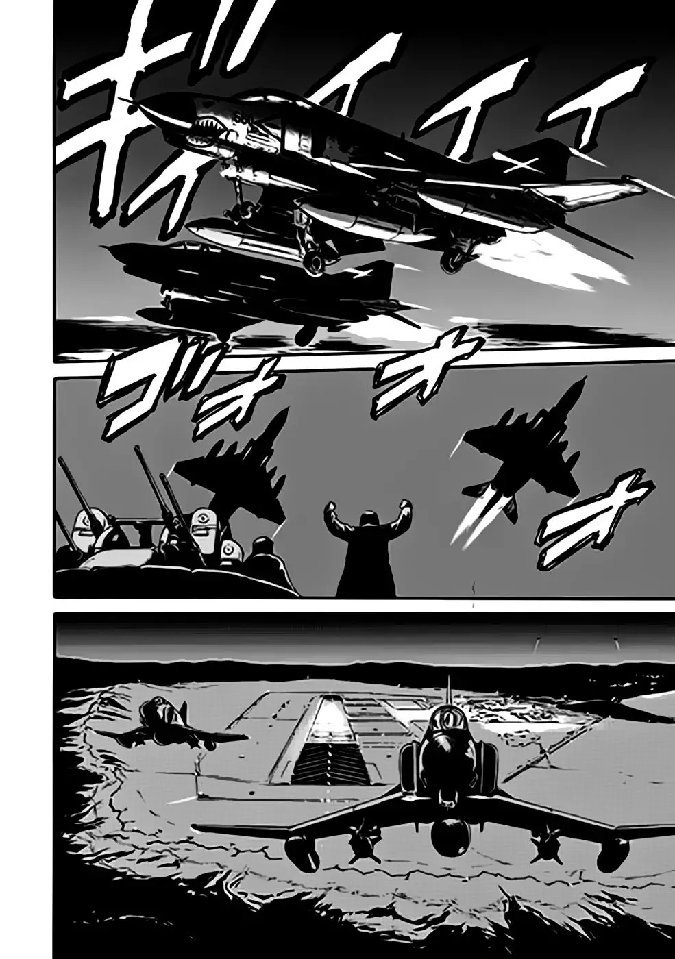 Gate - Jietai Kare No Chi Nite, Kaku Tatakeri Nettruyen ZZZ Chương 35 Page 28