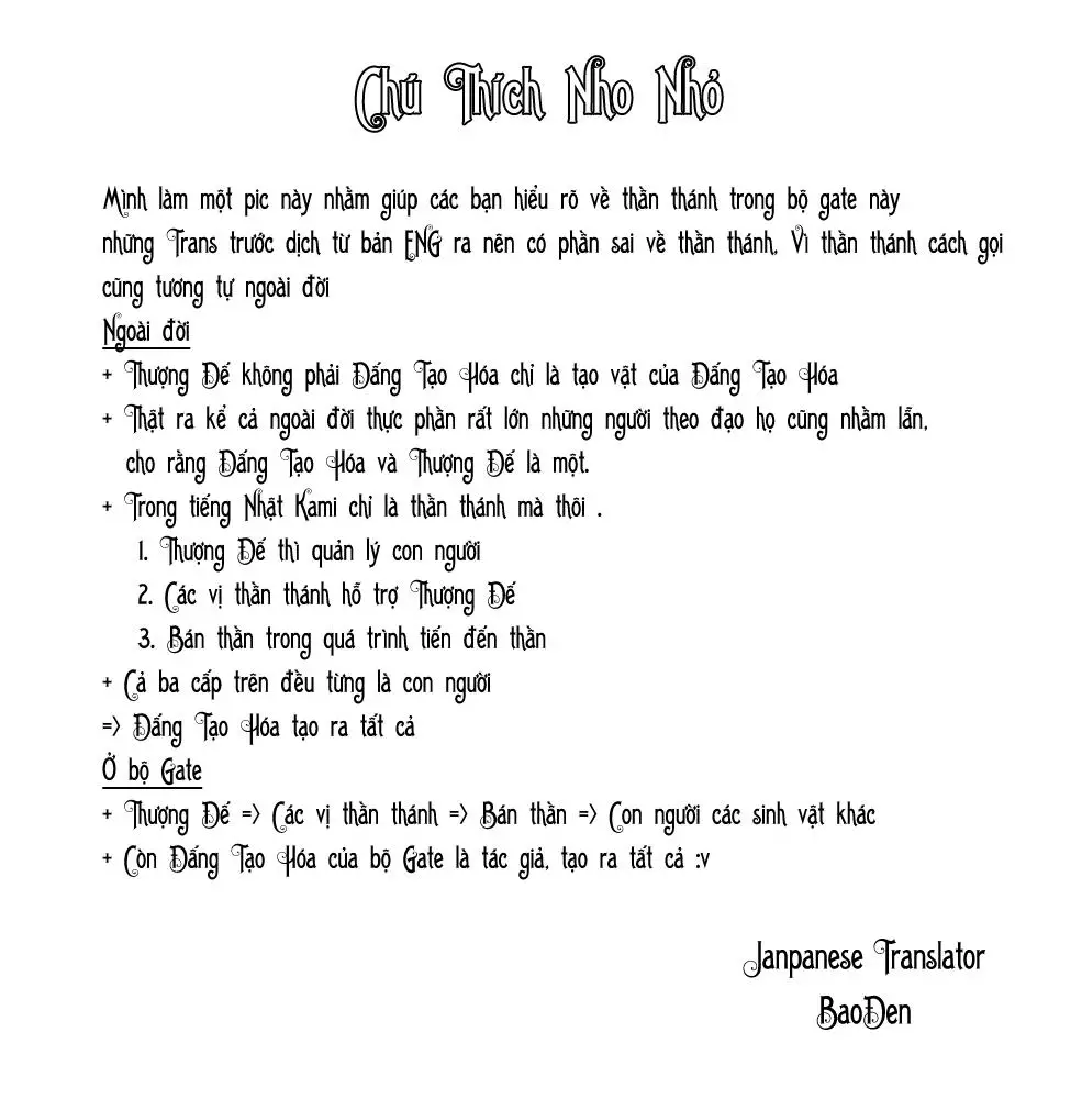 Gate - Jietai Kare No Chi Nite, Kaku Tatakeri Nettruyen ZZZ Chương 35 Page 36