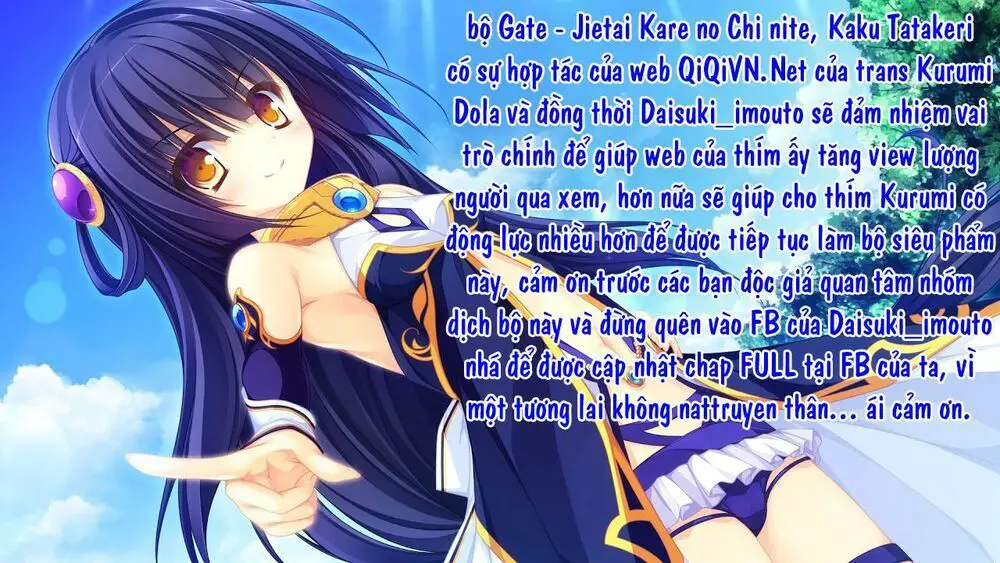 Gate - Jietai Kare No Chi Nite, Kaku Tatakeri Nettruyen ZZZ Chương 67 Page 1