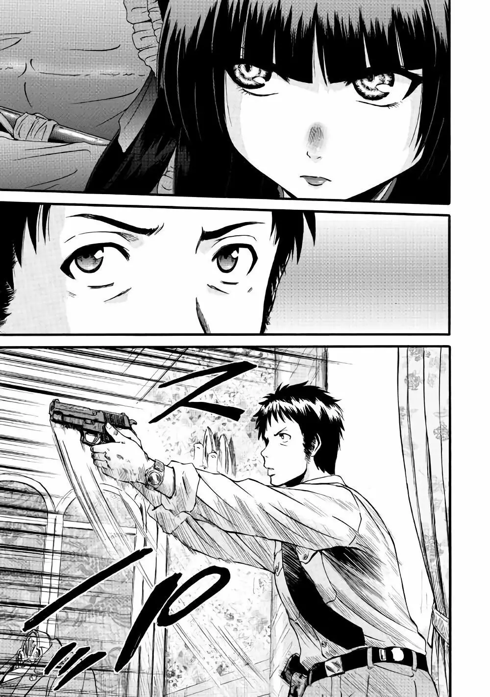 Gate - Jietai Kare No Chi Nite, Kaku Tatakeri Nettruyen ZZZ Chương 67 Page 13
