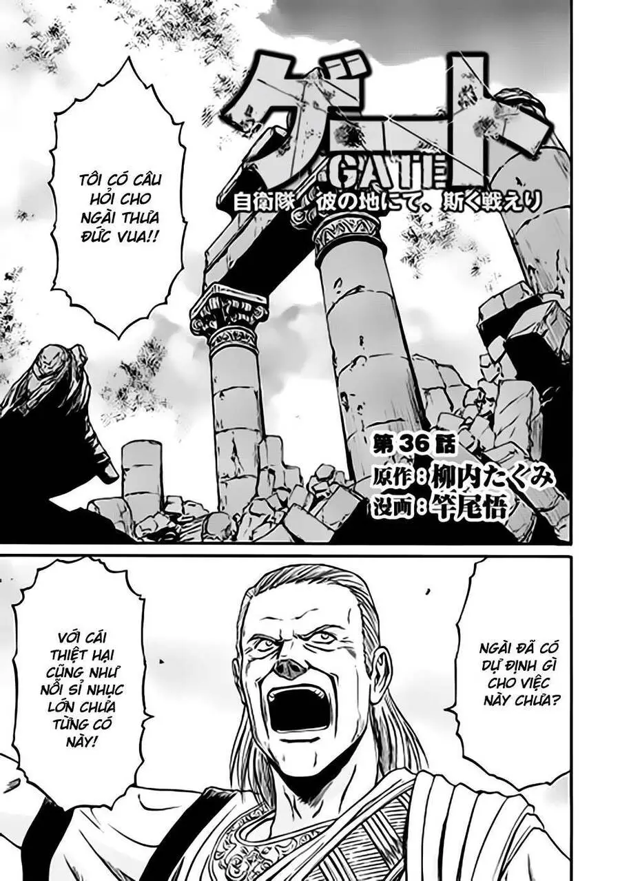Gate - Jietai Kare No Chi Nite, Kaku Tatakeri Nettruyen ZZZ Chương 36 Page 3
