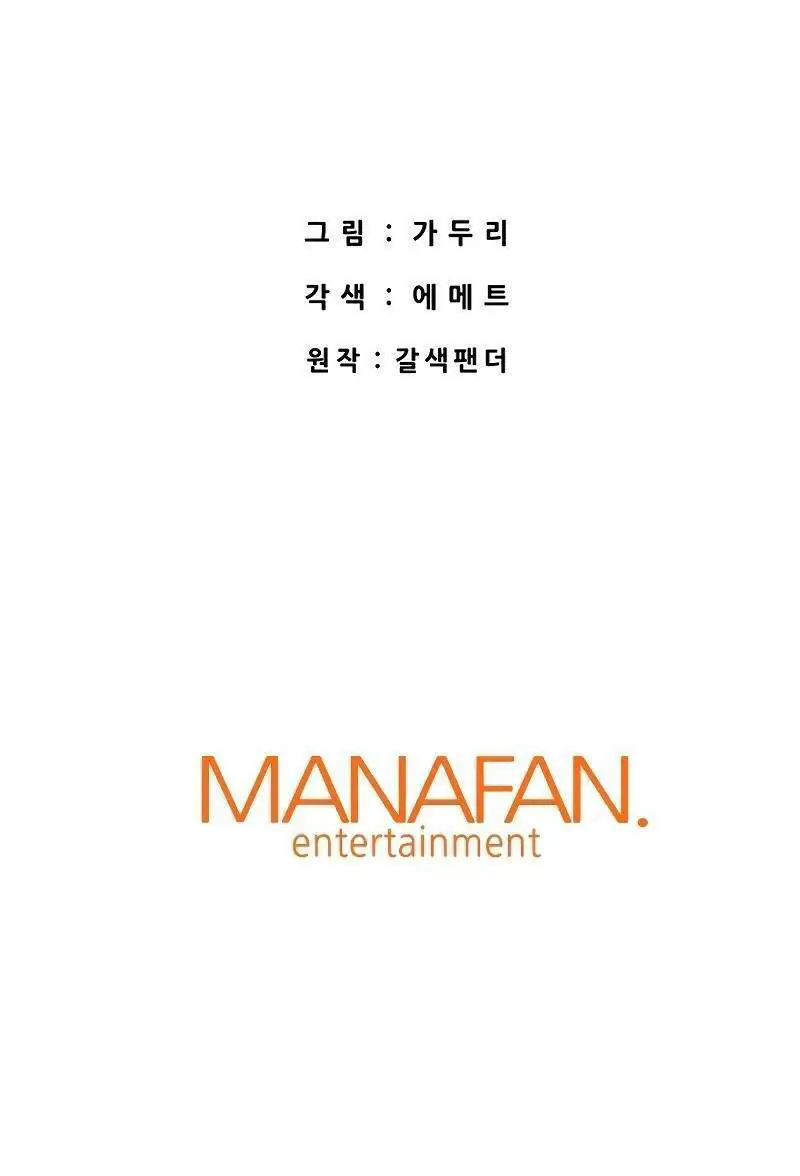 Ta Trở Về Từ Địa Ngục Nettruyen ZZZ Chương 37 Page 86