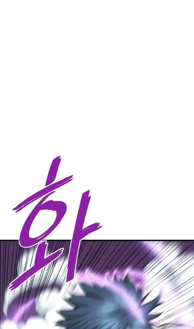 Ta Trở Về Từ Địa Ngục Nettruyen ZZZ Chương 46 Page 53