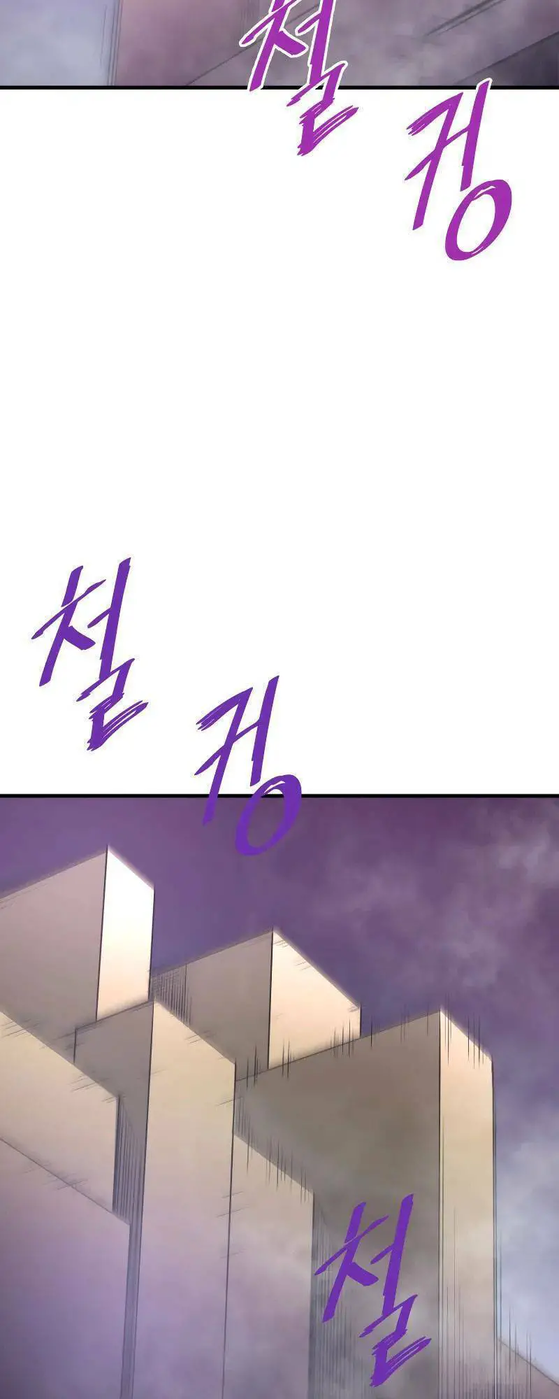 Ta Trở Về Từ Địa Ngục Nettruyen ZZZ Chương 46 Page 73