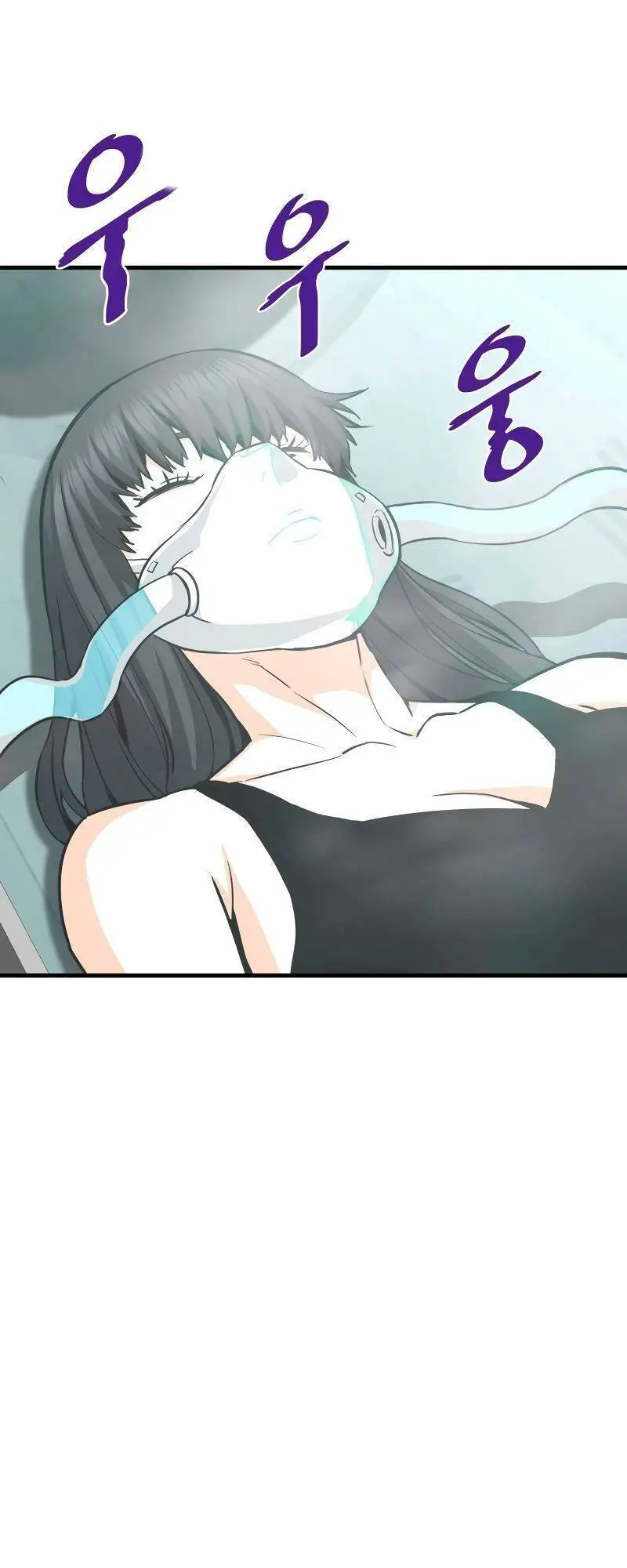 Ta Trở Về Từ Địa Ngục Nettruyen ZZZ Chương 40 Page 1