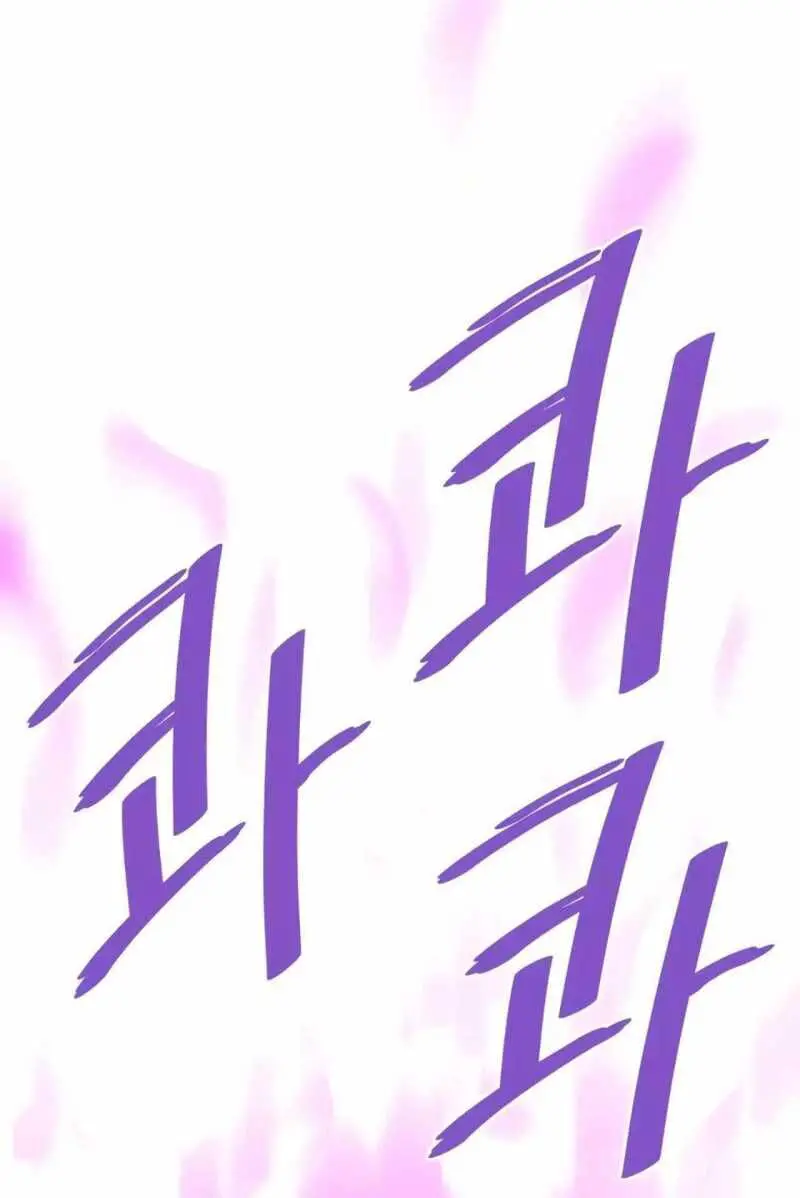 Ta Trở Về Từ Địa Ngục Nettruyen ZZZ Chương 78 Page 16