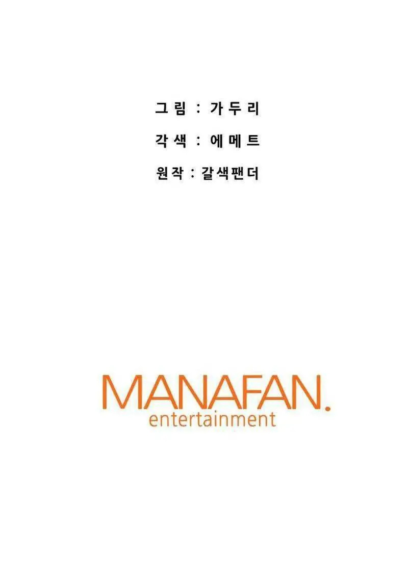 Ta Trở Về Từ Địa Ngục Nettruyen ZZZ Chương 63 Page 83