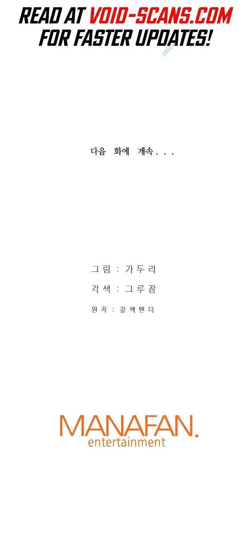 Ta Trở Về Từ Địa Ngục Nettruyen ZZZ Chương 27 Page 74