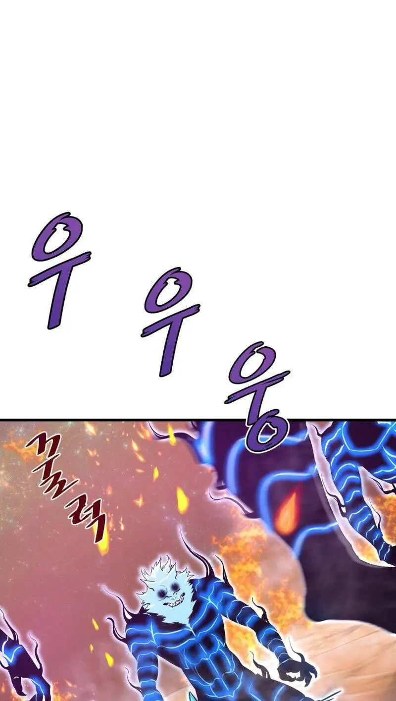 Ta Trở Về Từ Địa Ngục Nettruyen ZZZ Chương 24 Page 16