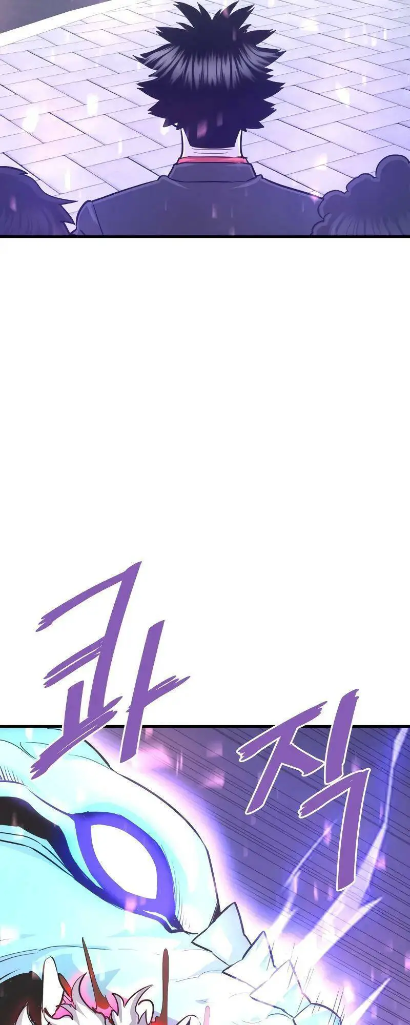 Ta Trở Về Từ Địa Ngục Nettruyen ZZZ Chương 52 Page 4