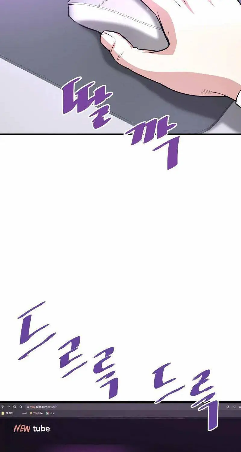 Ta Trở Về Từ Địa Ngục Nettruyen ZZZ Chương 53 Page 46