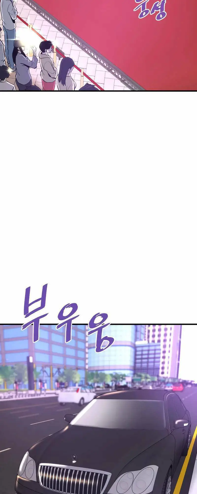 Ta Trở Về Từ Địa Ngục Nettruyen ZZZ Chương 53 Page 60