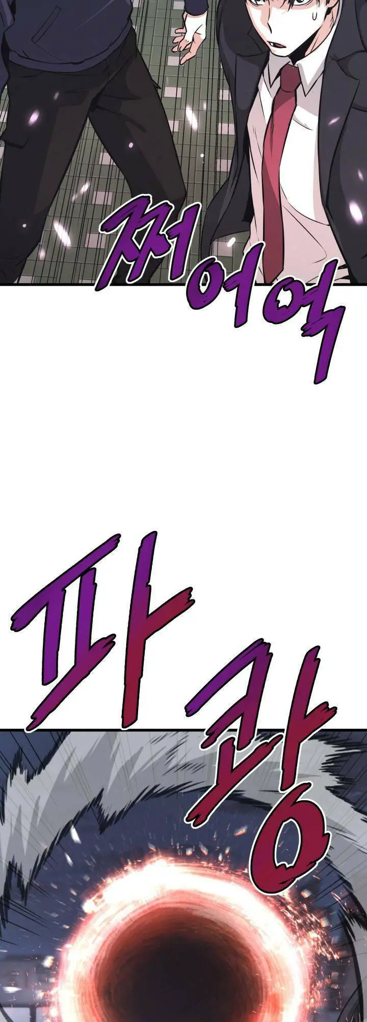 Ta Trở Về Từ Địa Ngục Nettruyen ZZZ Chương 10 Page 66