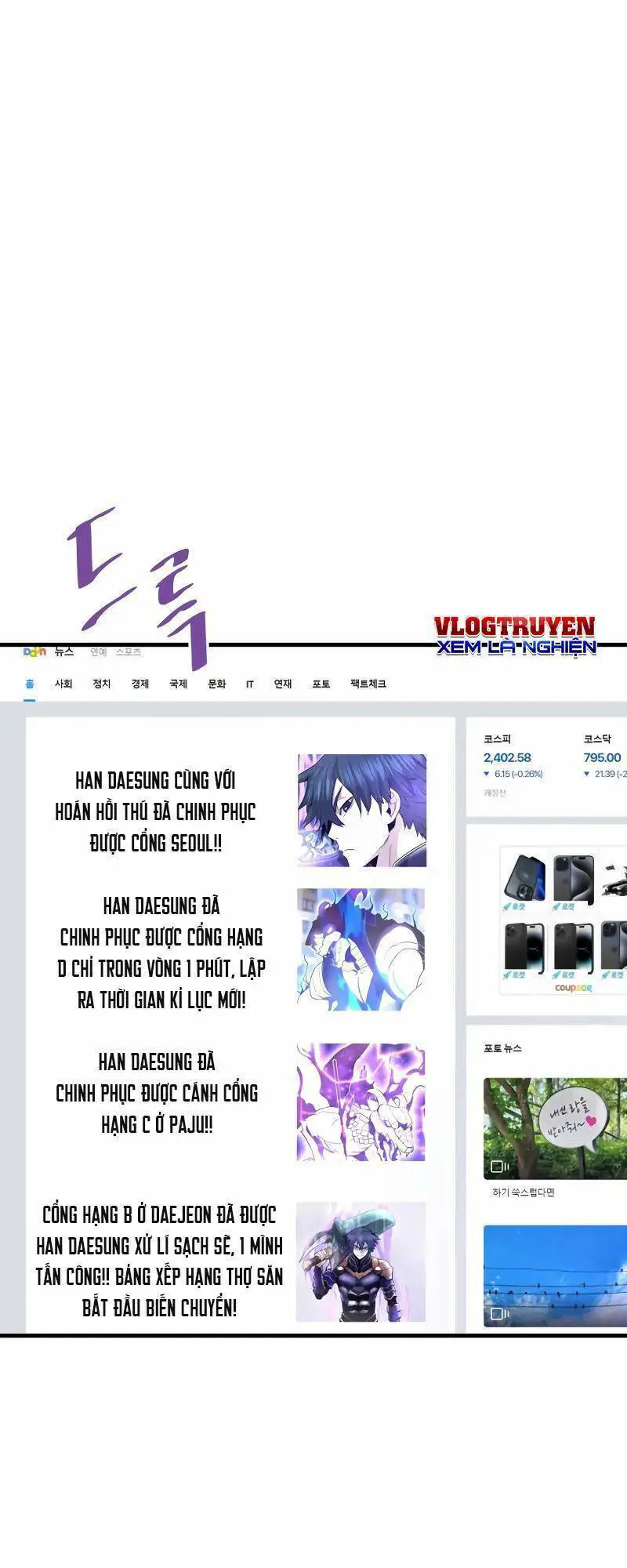 Ta Trở Về Từ Địa Ngục Nettruyen ZZZ Chương 54 Page 10