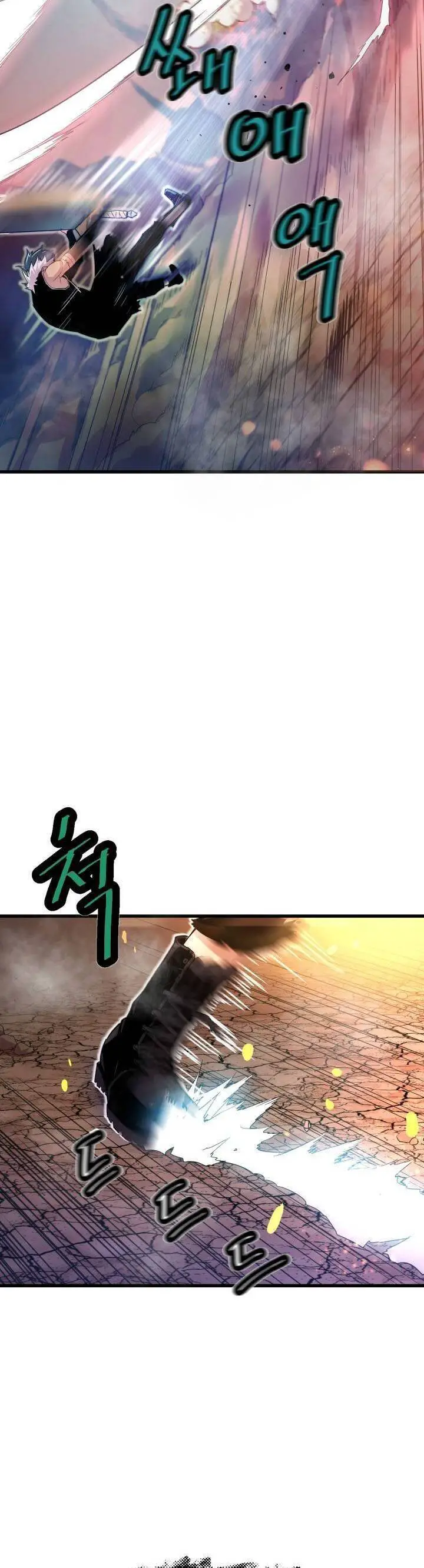 Ta Trở Về Từ Địa Ngục Nettruyen ZZZ Chương 1 Page 9