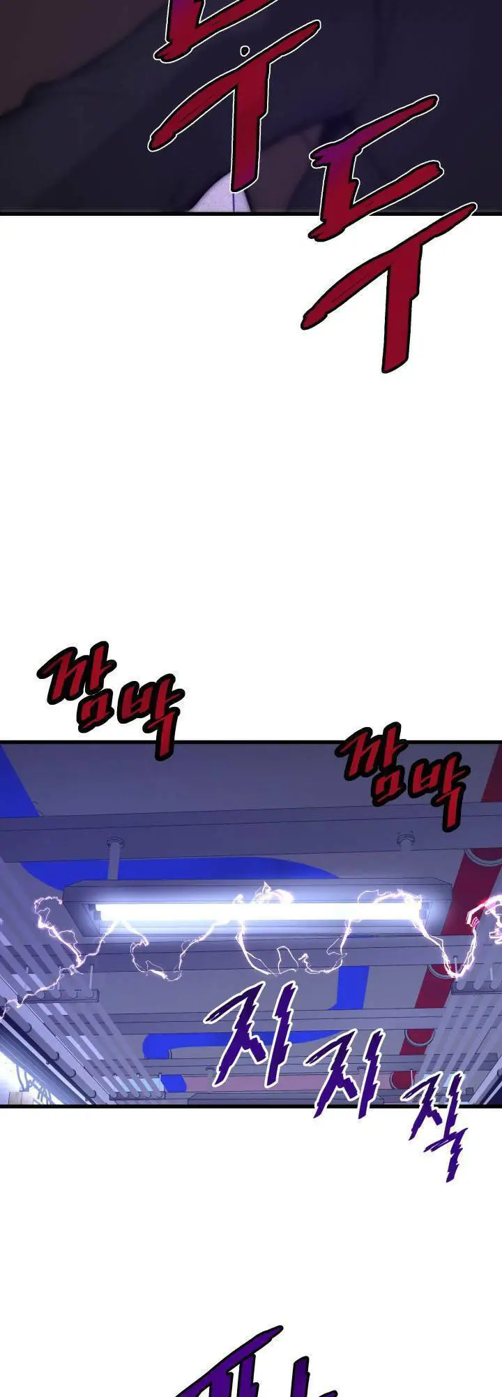 Ta Trở Về Từ Địa Ngục Nettruyen ZZZ Chương 8 Page 67