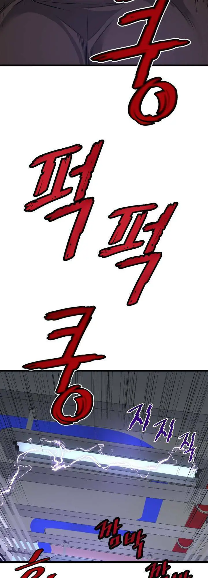 Ta Trở Về Từ Địa Ngục Nettruyen ZZZ Chương 8 Page 75