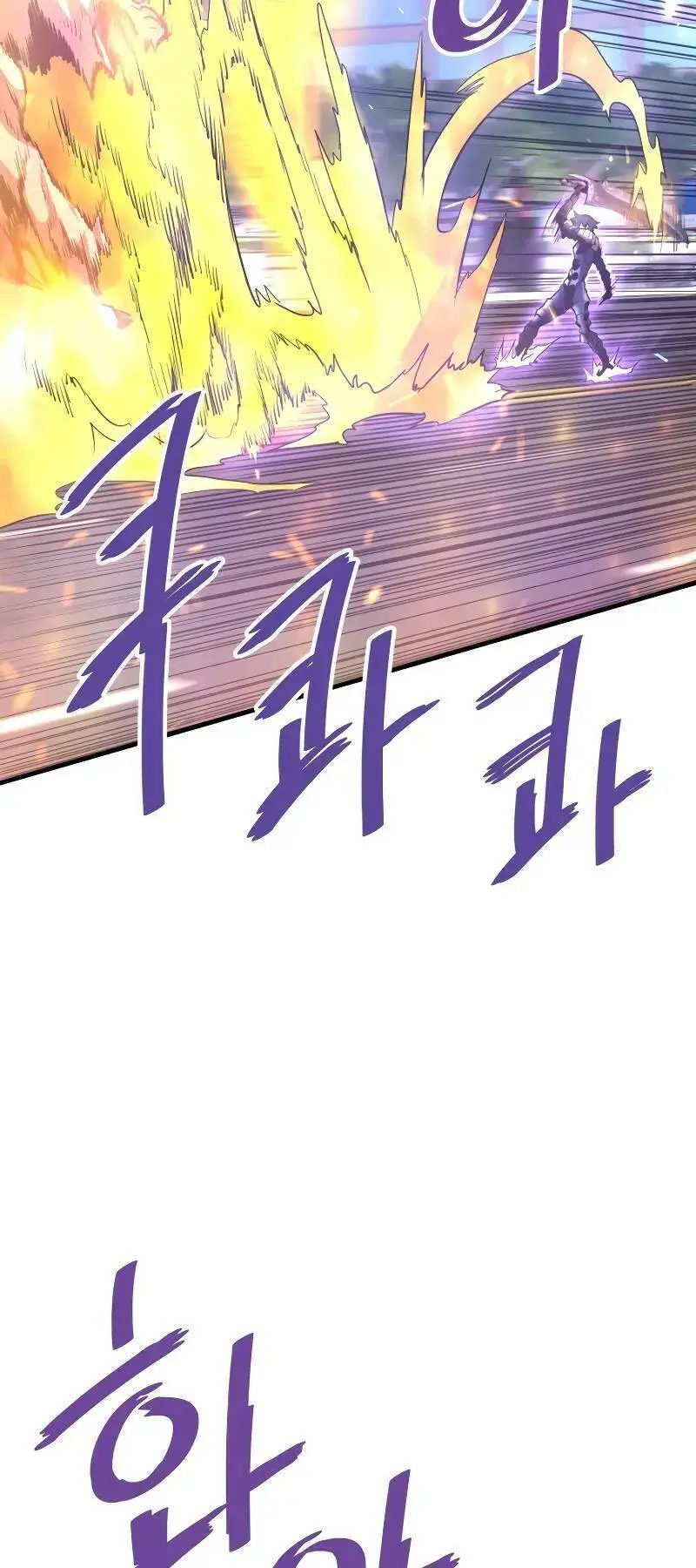 Ta Trở Về Từ Địa Ngục Nettruyen ZZZ Chương 51 Page 67