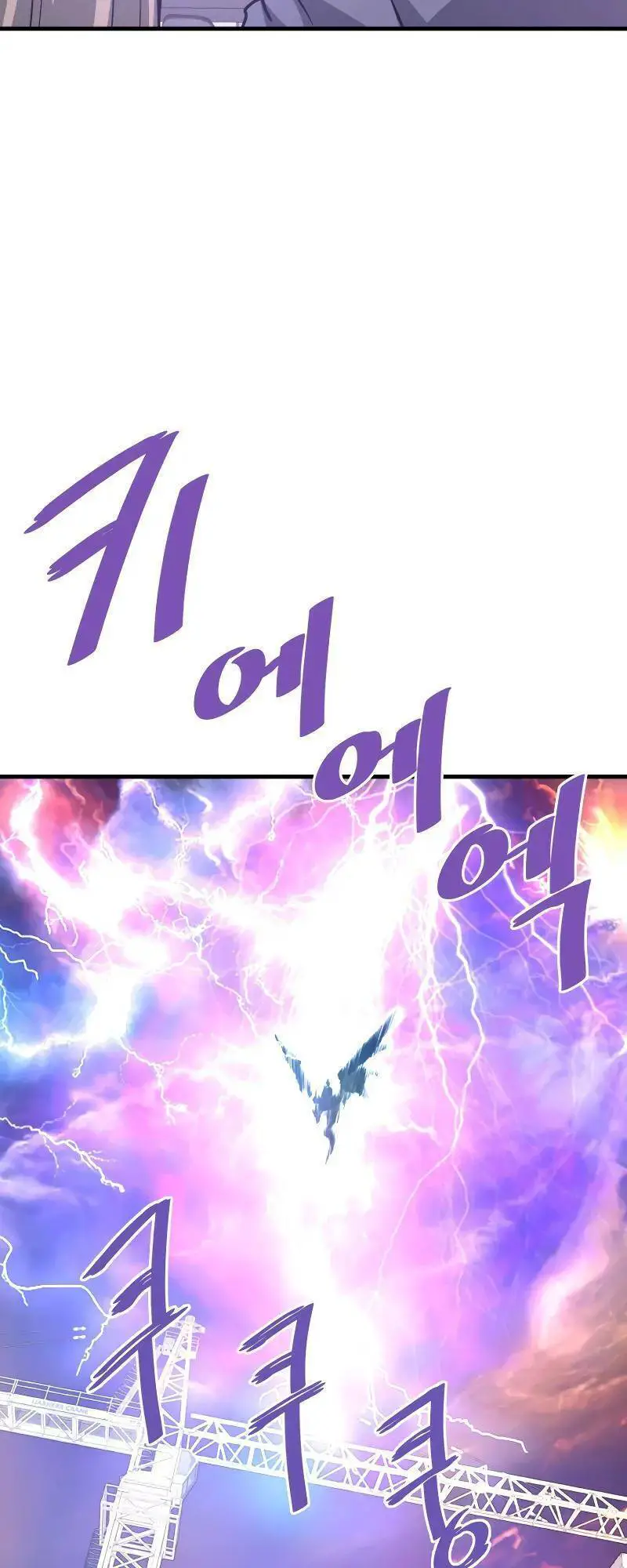Ta Trở Về Từ Địa Ngục Nettruyen ZZZ Chương 51 Page 87