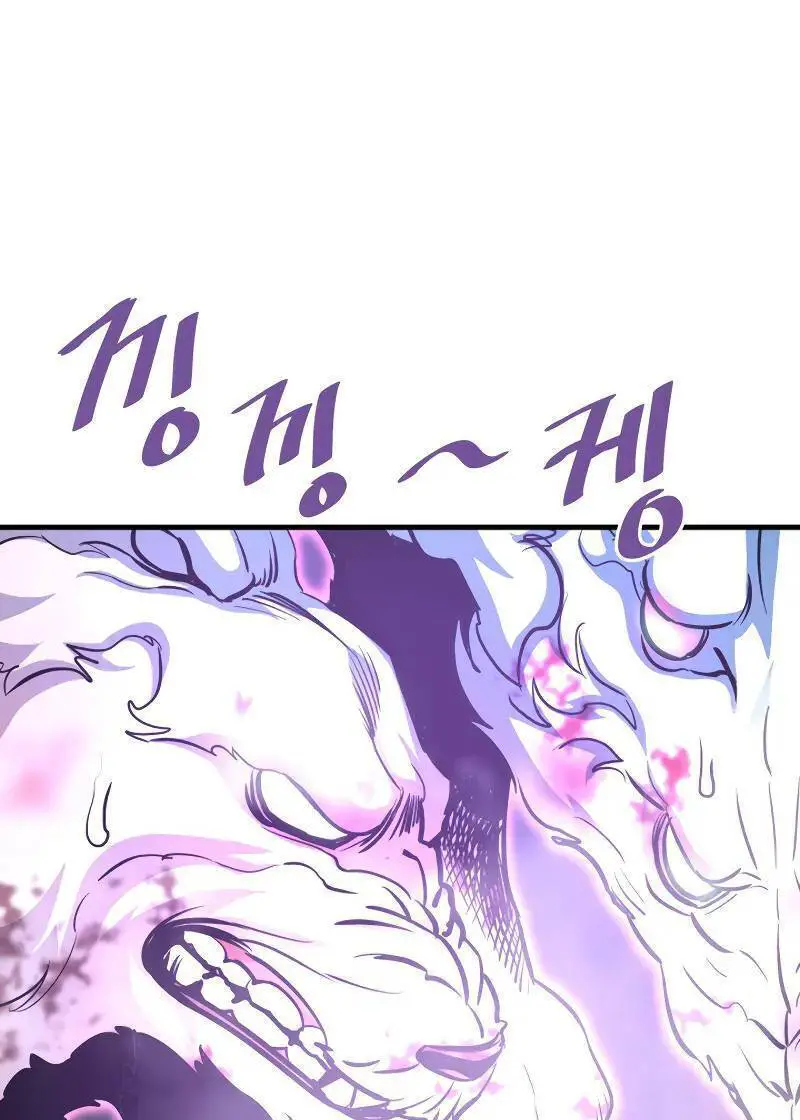 Ta Trở Về Từ Địa Ngục Nettruyen ZZZ Chương 51 Page 91
