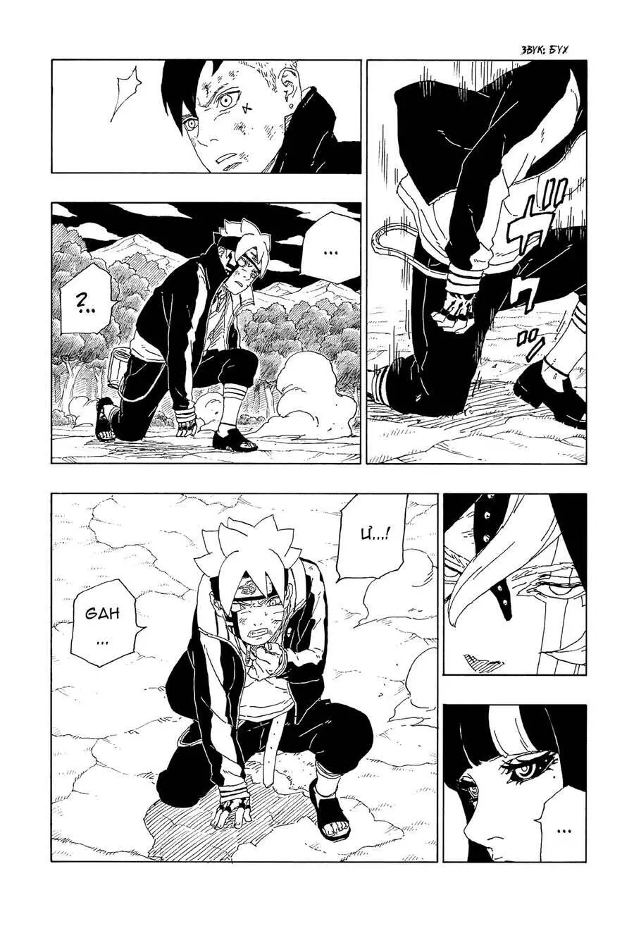 Uzumaki Boruto Nettruyen ZZZ Chương 64 Page 41