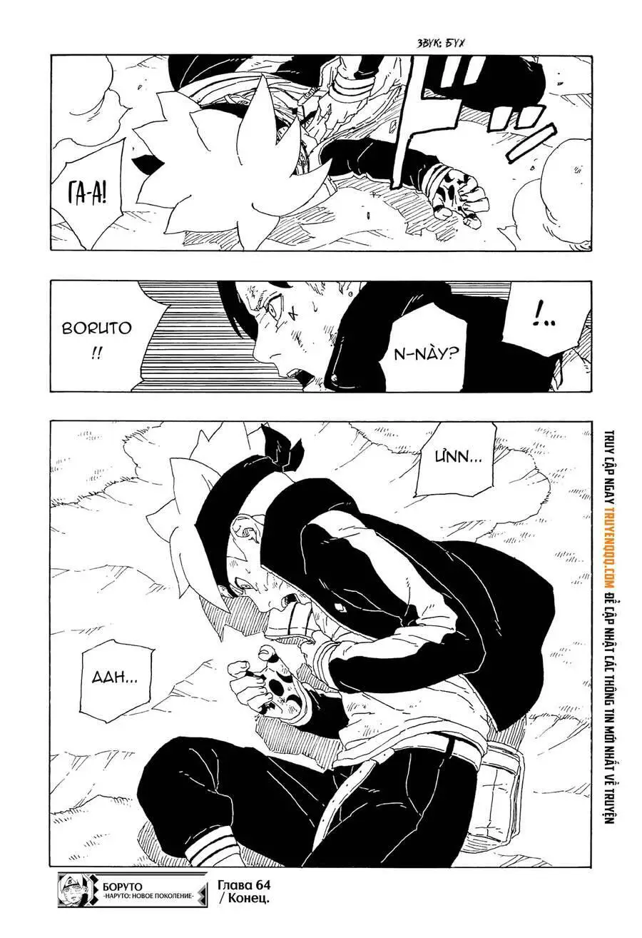Uzumaki Boruto Nettruyen ZZZ Chương 64 Page 42