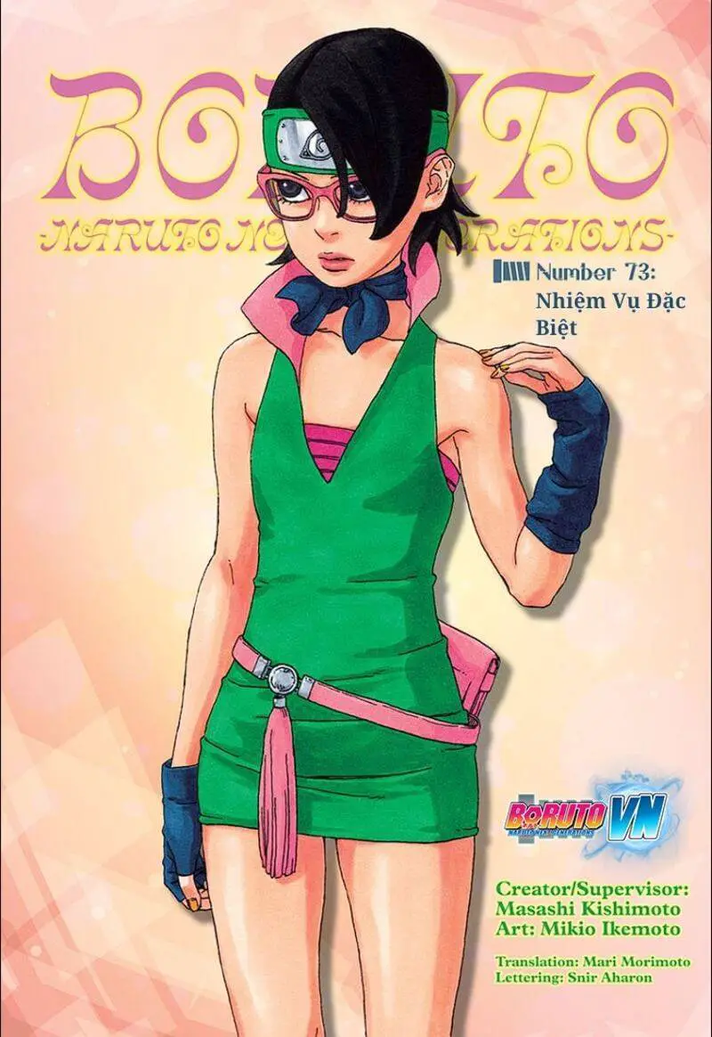 Uzumaki Boruto Nettruyen ZZZ Chương 73 Page 2