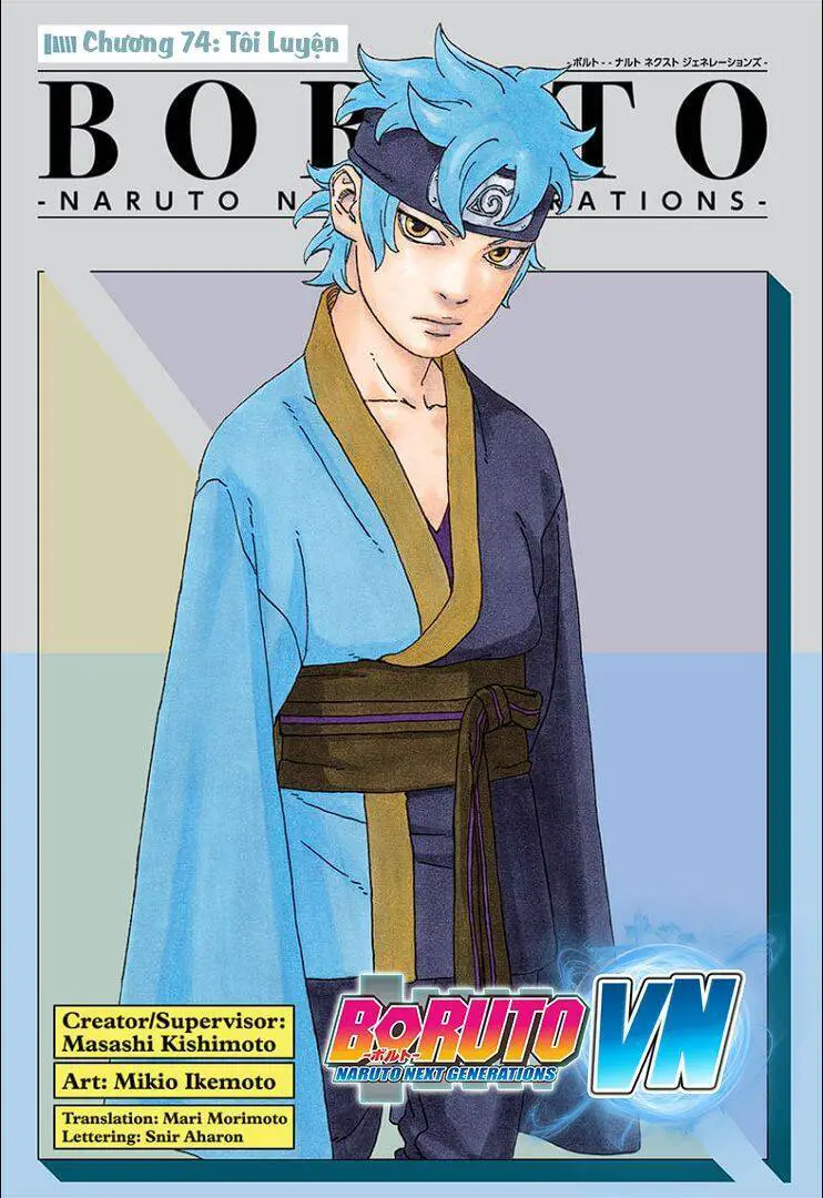 Uzumaki Boruto Nettruyen ZZZ Chương 74 Page 1