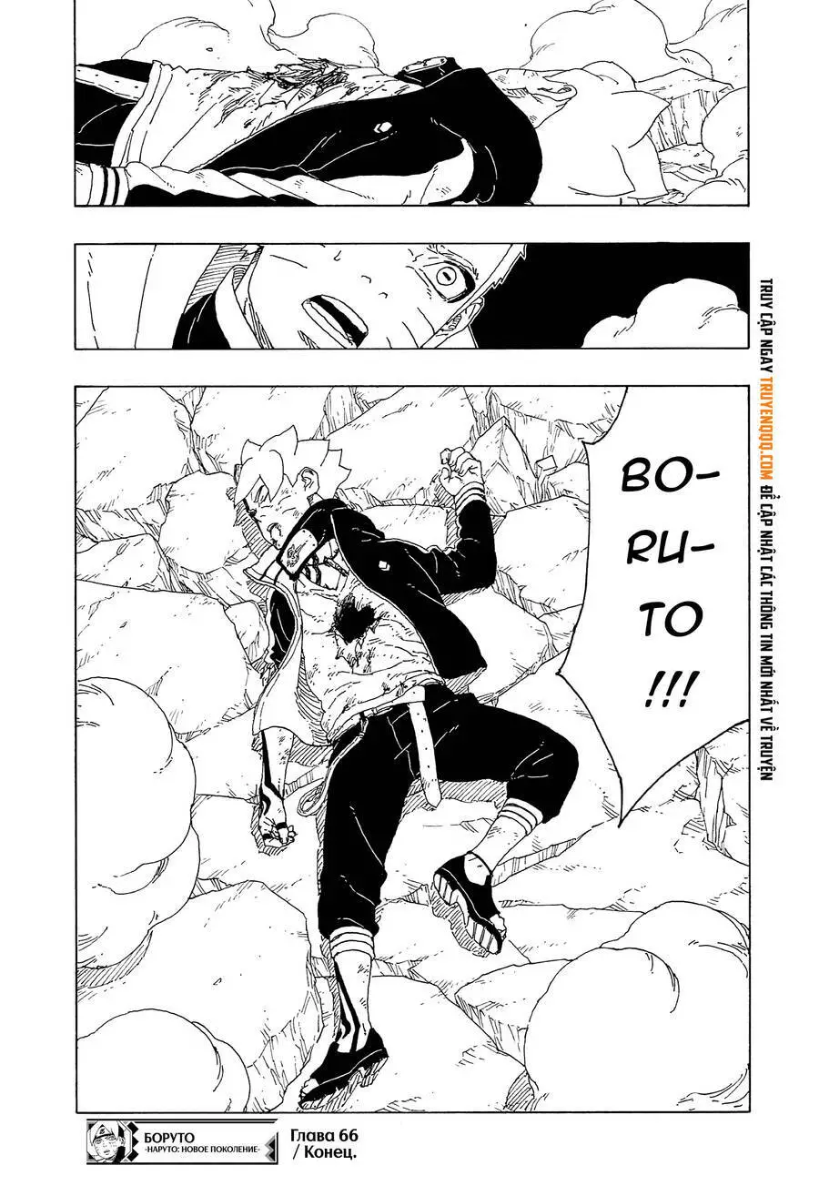 Uzumaki Boruto Nettruyen ZZZ Chương 66 Page 42