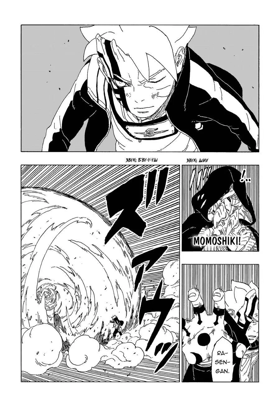 Uzumaki Boruto Nettruyen ZZZ Chương 65 Page 12