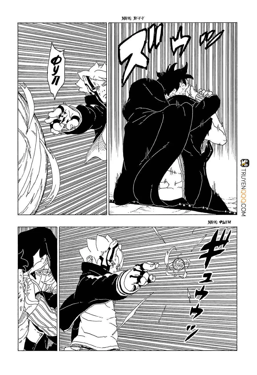 Uzumaki Boruto Nettruyen ZZZ Chương 65 Page 21
