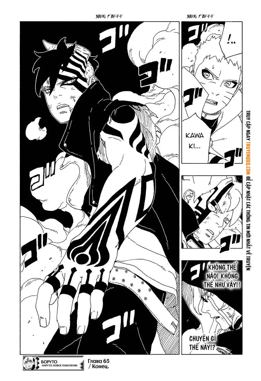 Uzumaki Boruto Nettruyen ZZZ Chương 65 Page 43