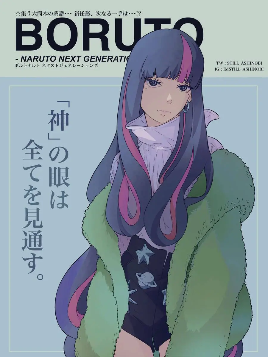 Uzumaki Boruto Nettruyen ZZZ Chương 76 Page 2