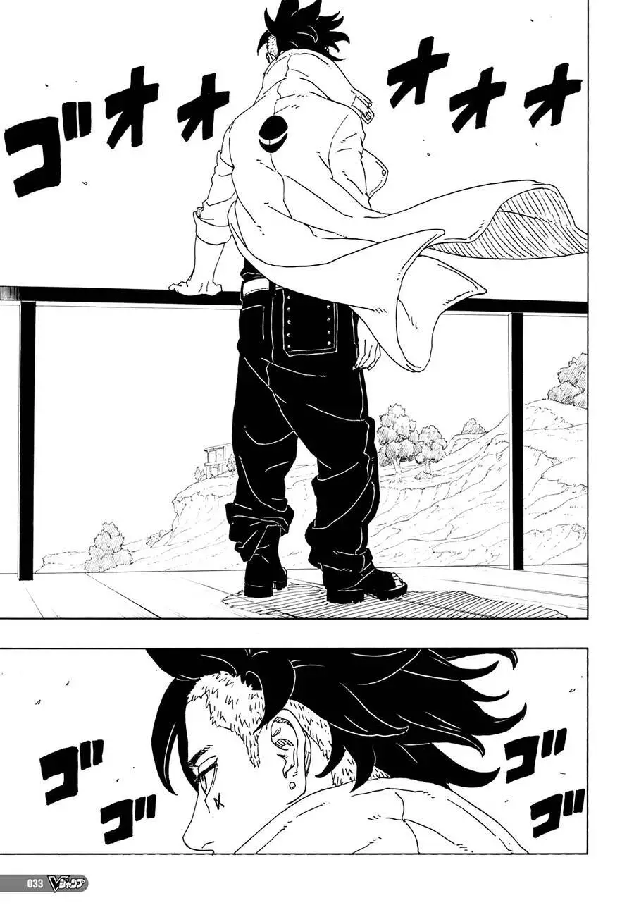 Uzumaki Boruto Nettruyen ZZZ Chương 81 Page 18