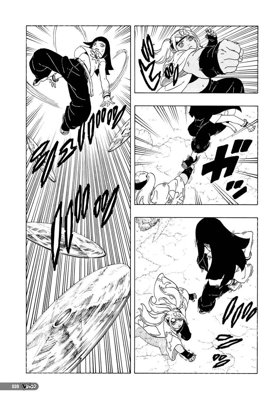 Uzumaki Boruto Nettruyen ZZZ Chương 81 Page 24